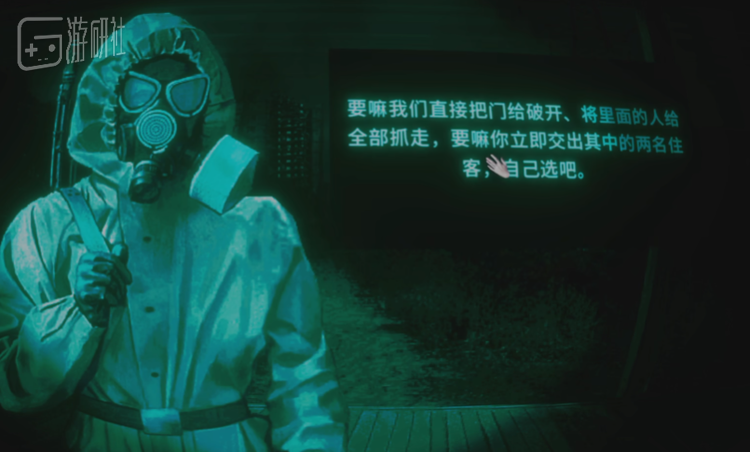 作为“权威机构”，不配合自然有后备手段