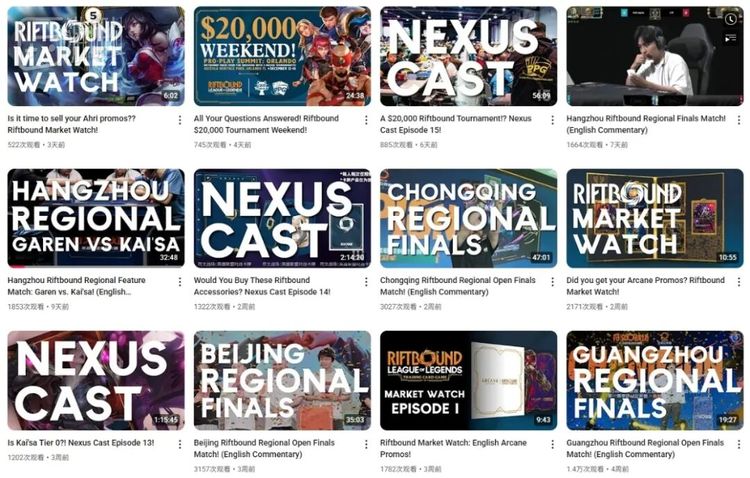 看着海外玩家研究我们的构筑，确实是种新奇的体验