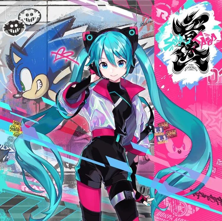 ©SEGA / © Crypton Future Media, INC.