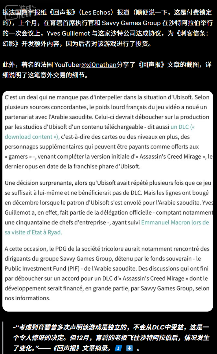 X上有关信源