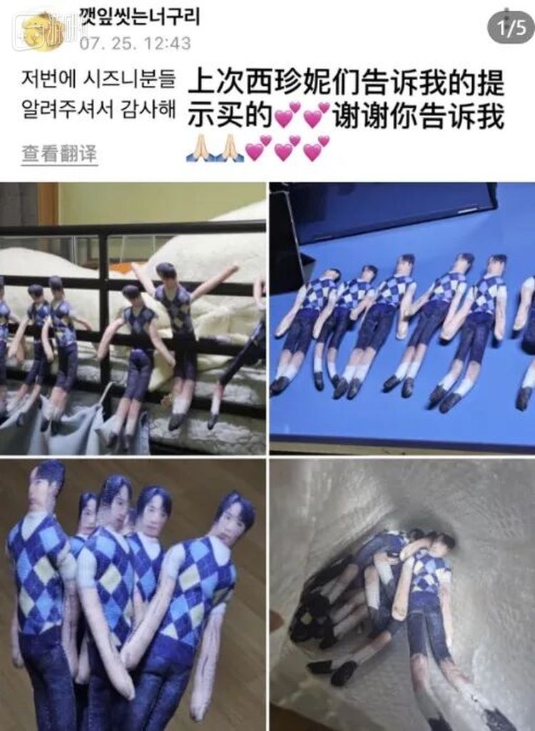 甚至已经走出国门了