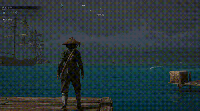 《刺客信条影》中的天气变换系统，对海浪夜会有直观印象