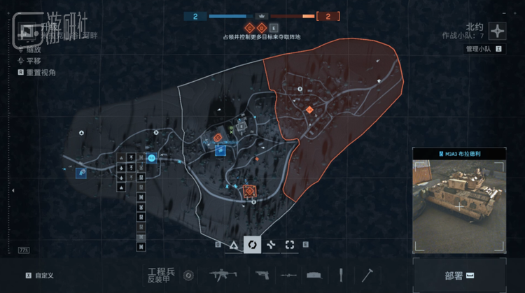 “米拉克山谷”