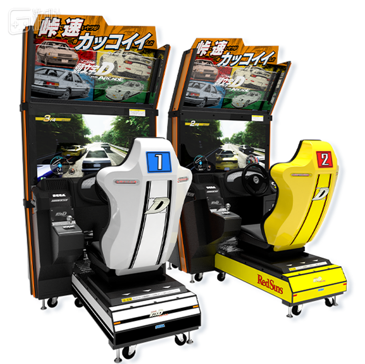 世嘉旗下的《头文字D》街机框体