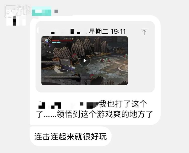 我身边不擅长动作类型的朋友也很快上头了