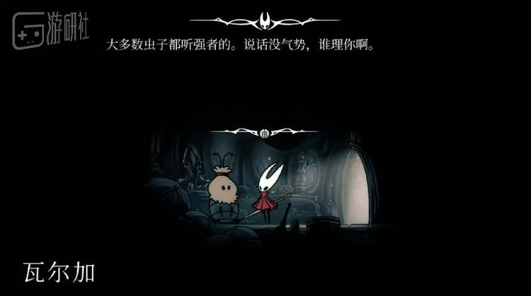 前几天《丝之歌》放出了新版简中翻译的测试补丁，但实际效果被许多玩家认为接近于负优化