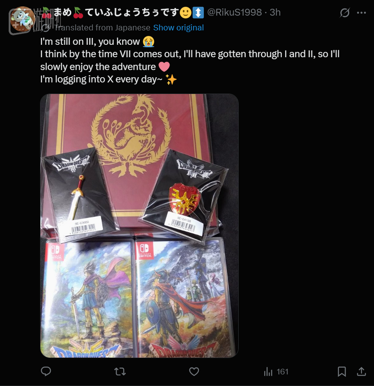 推特上晒出自己购买的典藏实体版的玩家