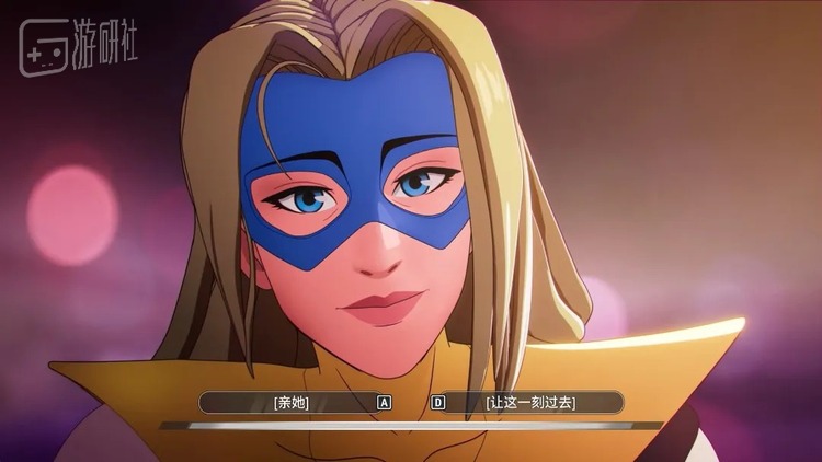 不过对话选项是限时的，所以请不要看得太出神了