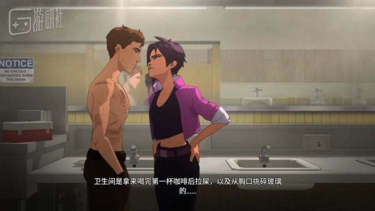 一些台词更会让人产生“编剧是不是真上过班”的感慨