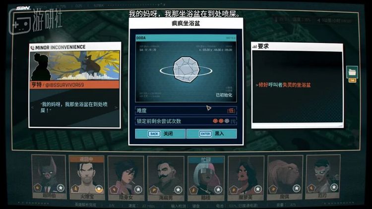 不仅仅要救人于水火