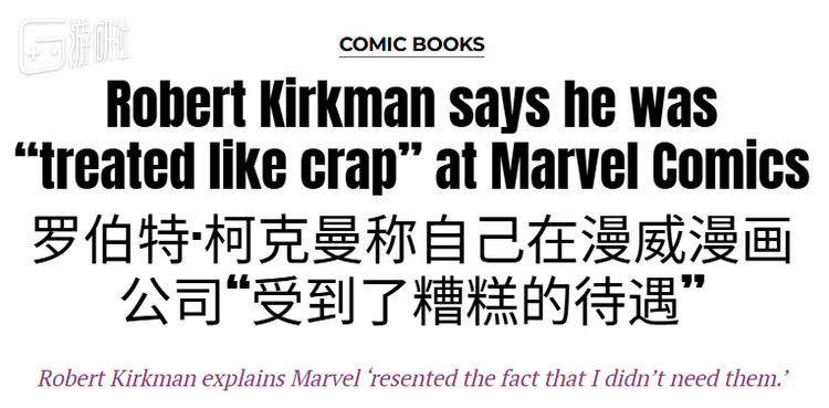 原话更直白一些