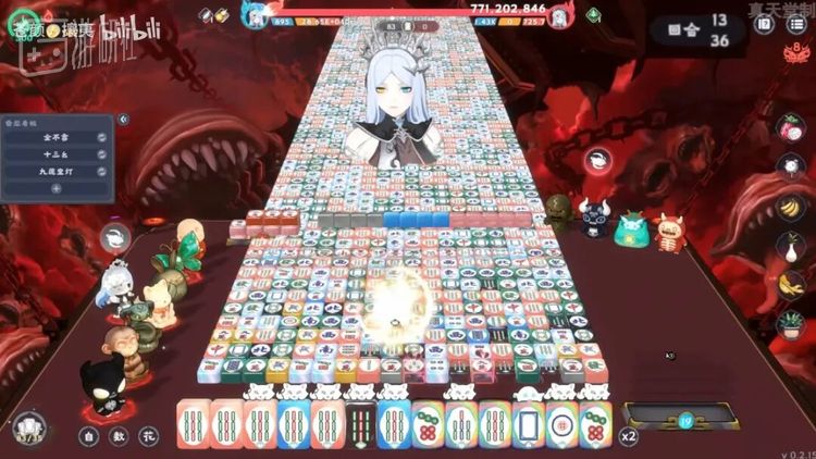 来自B站@苍颜の攘夷