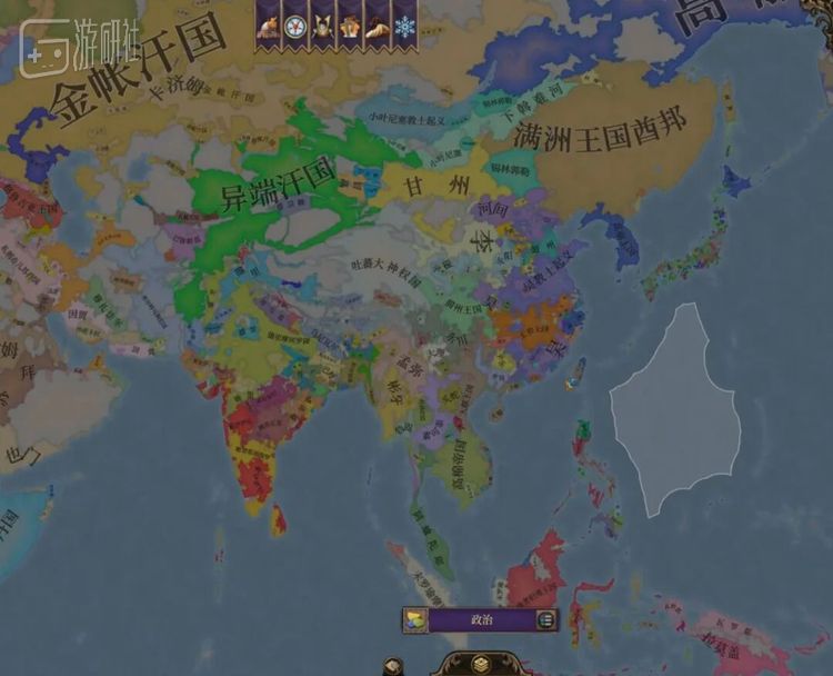 某个存档1700年的亚洲，丑陋的版图-1000