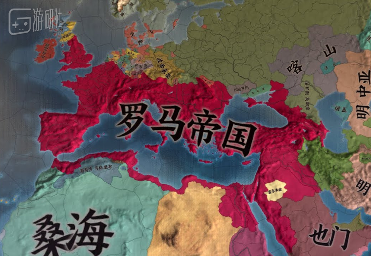 重建罗马是很多EU4玩家的结档标志