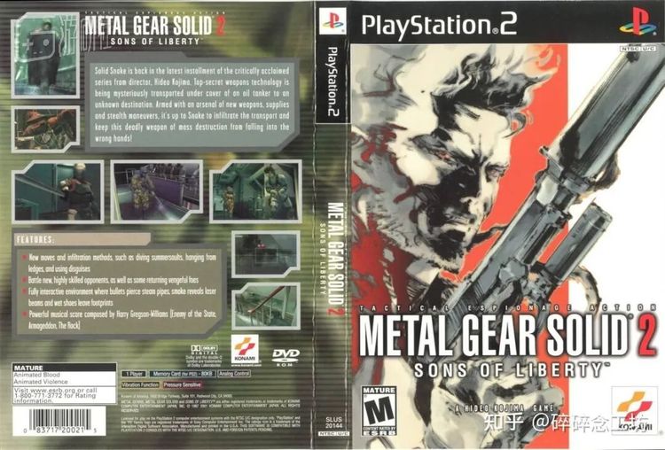 1998年立项，2001年发售，当时《合金装备2》正处于开发中期