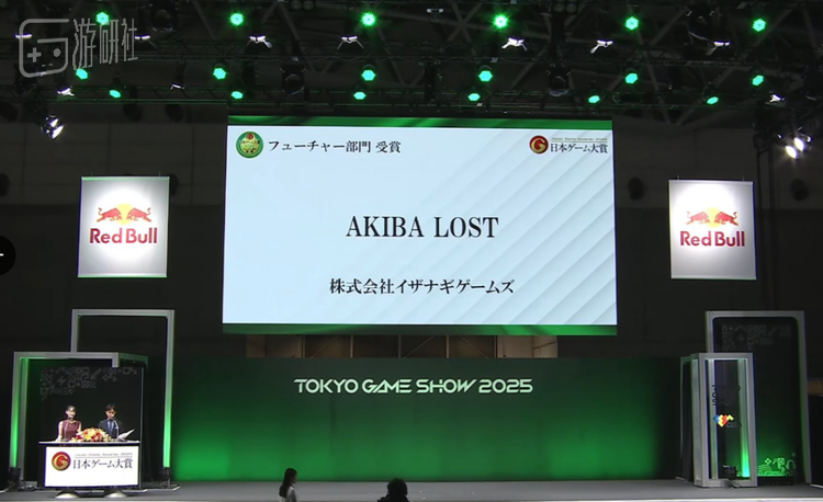 参展今年TGS的《秋叶原迷踪》，成为了10个获得“未来部门奖”的游戏之一