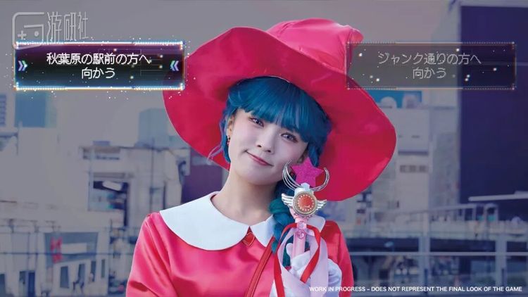 MINA（East Of Eden），饰演Coser 游佐若菜