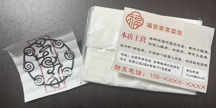 零基础开发、用AI手搓的网页解密游戏，重新带火了一条冷门赛道