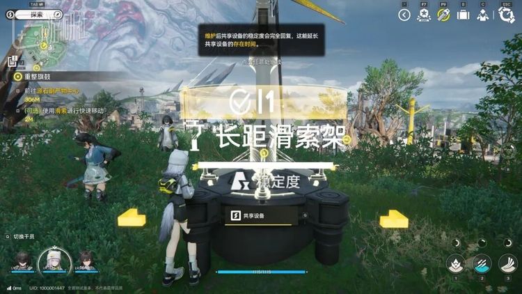 比如基建场景，设置建筑的声音和“穿草”的声音都是能感觉到明显的远近变化的