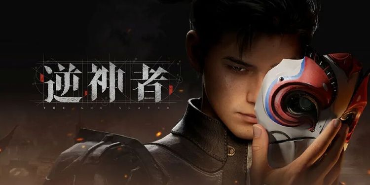 国产单机《逆神者》首曝，要做“蒸汽朋克”开放世界