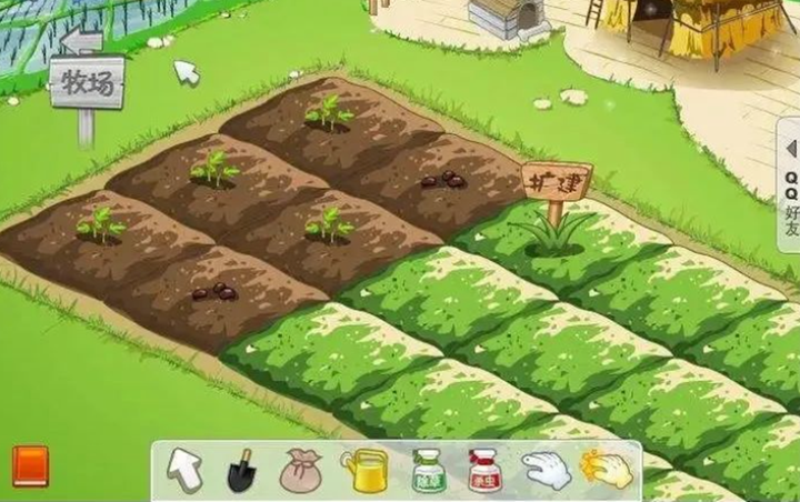 “一个时代的偷菜记忆”，真的要回来了