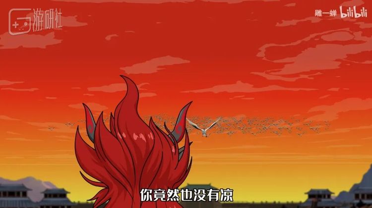 我点进直播间时，作者正在AE里一只一只地调整远景仙鹤的位置 图源b站@雕一婵