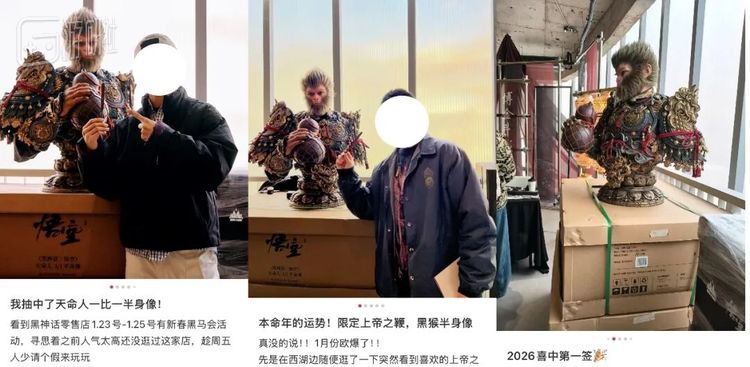 好好好，让我们恭喜这三个幸运儿（我没中）