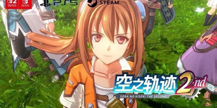 Falcom社长访谈：希望将重制计划推进到《零之轨迹》