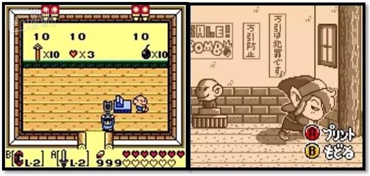 ▲当老板脸没有对着你的时候，可以直接把商品拿走