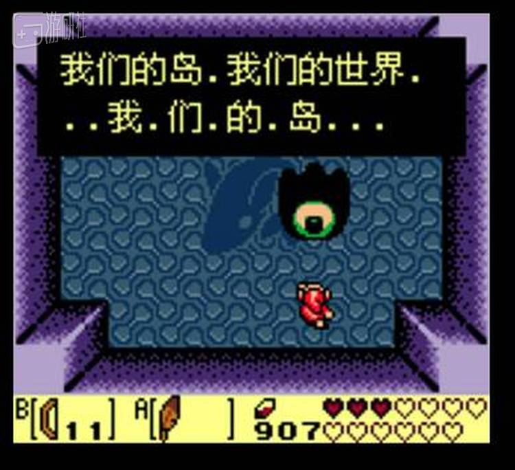 ▲假扮加农的怪物，最终还是败给了林克的正义之剑