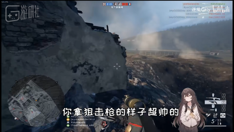 给Yuki看风格迥异的视频和游戏，并录下她的反应，也是之前一个很出圈的话题
