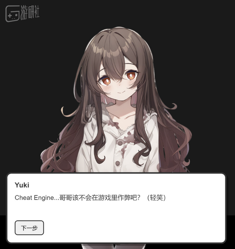 根据我们的了解，目前美术部分还在迭代中，后续会有大幅优化