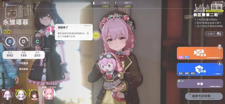 #审美积累