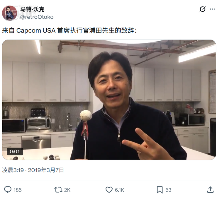 2019年卡普空业绩飙升时，前卡普空美国CEO浦田树一郎还冲着镜头喊“Capcom is back”（卡普空重回巅峰了）
