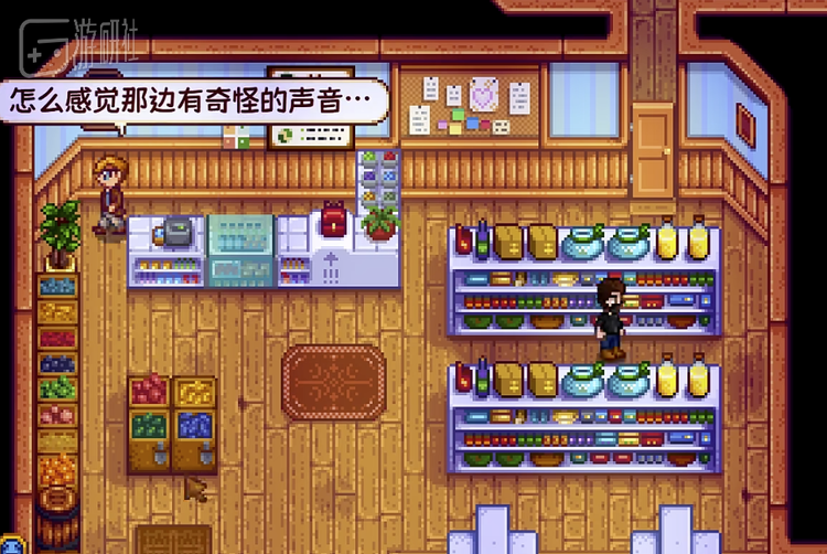 真正的“疯狂星期四”