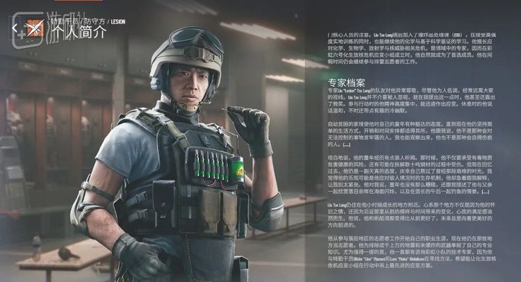 国际服截图，飞虎队的“刘醒”（社区谐音外号）是我最喜欢用的防守干员之一