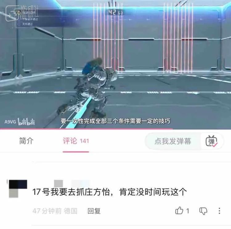 我也很关心我能不能抽到啊