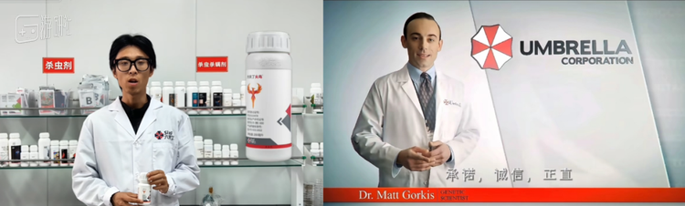 这整得还真有几分“中国分店”的感觉