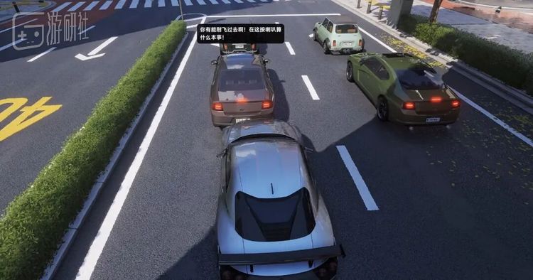 游戏中的NPC会对玩家行为做出相当真实的反馈