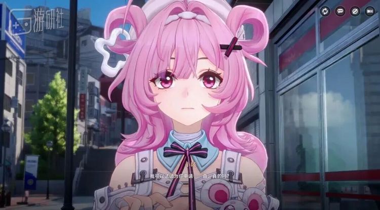 “小吱”，玩家都市生活的引路人