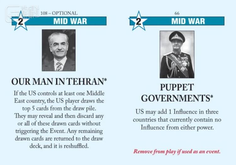 在著名桌游《冷战热斗》中，巴列维出现了两次：左边这张“我们的人在德黑兰”，意指美国情报机构对伊朗的渗透；而右边这张“傀儡政府”，其实在东南亚、南美等地都有众多代表人物，但这里出现的依然是巴列维国王