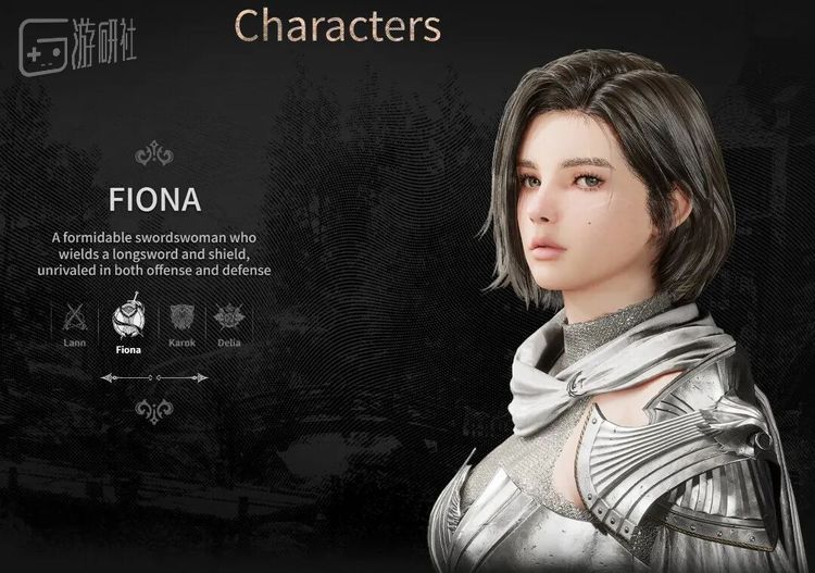 现公开的角色之一——菲欧纳