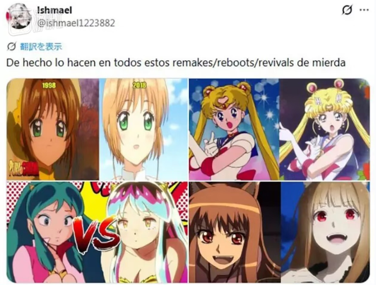 其实当下不少观众吐槽新动画“工业味”重，很大程度上也是因为数字工具的特性——缺少手绘压感带来的笔触变化，线条往往偏细且变化不明显；再加上曲线工具保证了线条的高度平滑，不会出现任何抖动，就进一步削弱了手工感