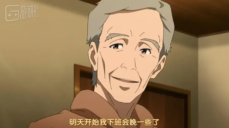 我向Megumi询问了这位监督的名字——吉田英俊，在网上简单查了一下，他并不算知名，这反倒让我想起了《白箱》里的“武藏野动画扫地僧” 