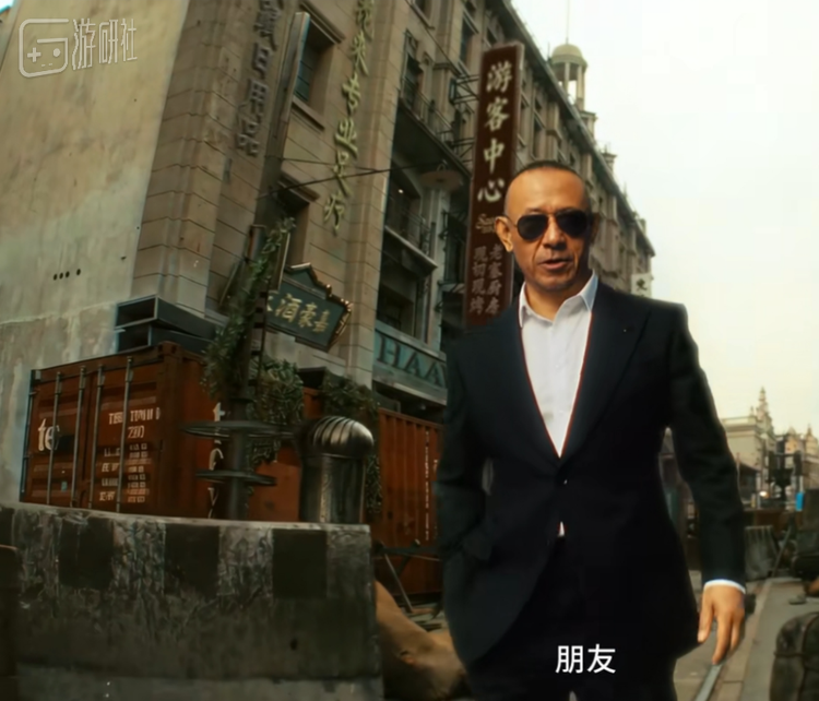 还有“嘉豪酒家”，属实豪到我了