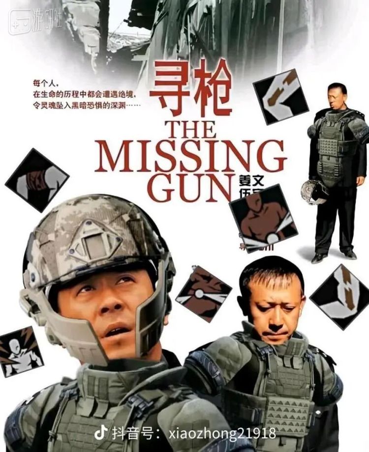 对于被“夺舍”的玩家而言，那确是“黑暗恐惧的深渊”