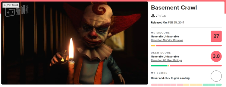 真正的“恐怖”游戏