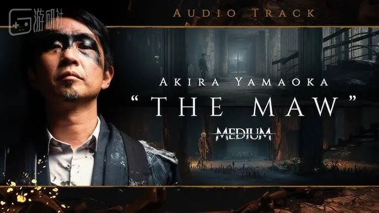 山冈晃为《灵媒》制作的游戏音乐