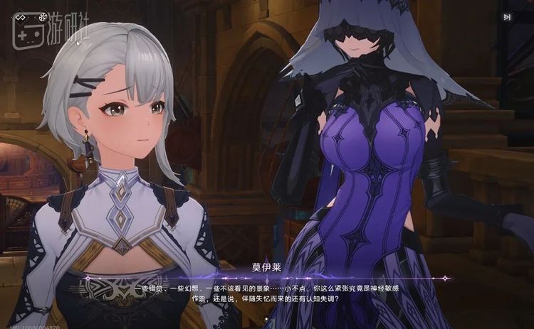 主角和玩家都保留了跨越时间的记忆，一些反应和感想自然也就不同