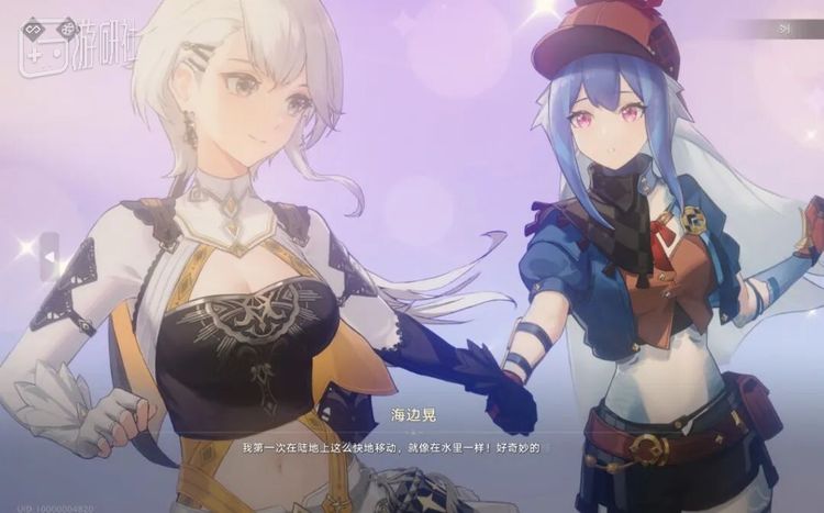 即便是静态的过场，也会套上符合氛围的滤镜与特效，更像是一种刻意的设计